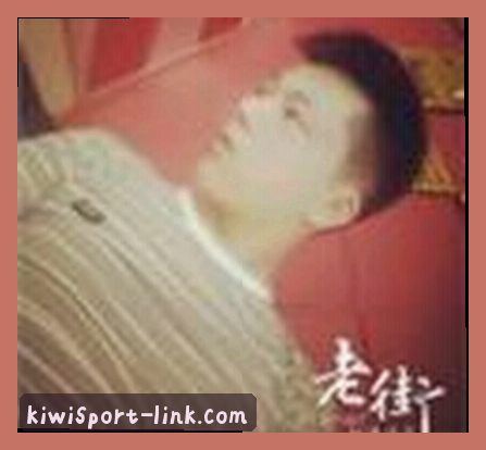 刘婷